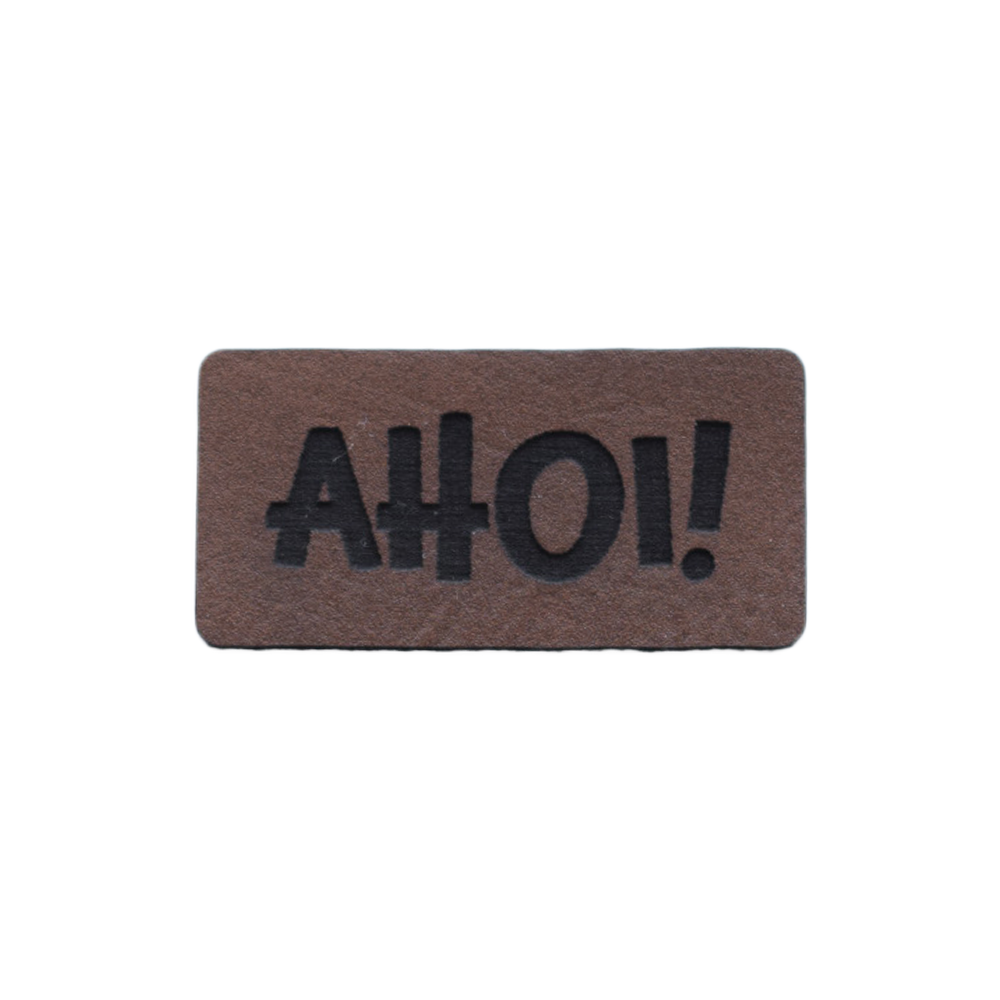 Kunstlederlabel "Ahoi!"